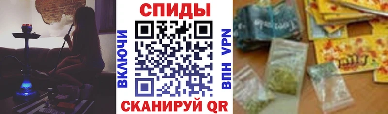 БУТИРАТ 1.4BDO  даркнет сайт  Юхнов 