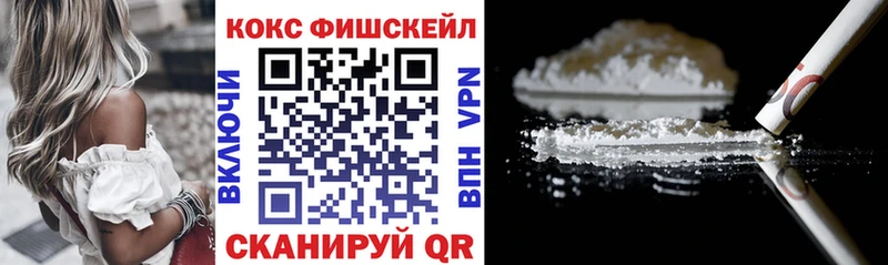 мега рабочий сайт  Юхнов  COCAIN Перу 