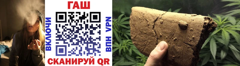 Гашиш hashish  как найти закладки  блэк спрут ONION  Юхнов 