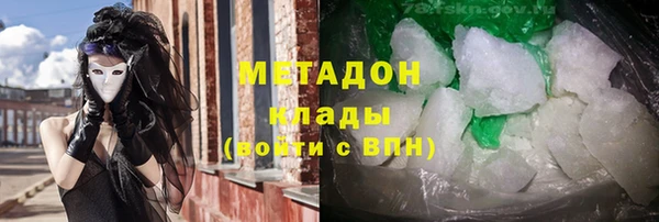 MESCALINE Медногорск