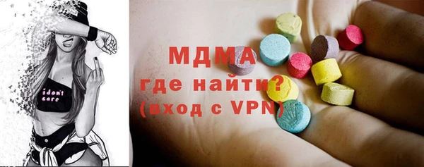 прущий лед Алексеевка