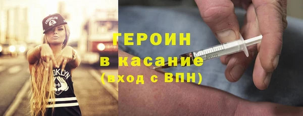 альфа пвп Мегион