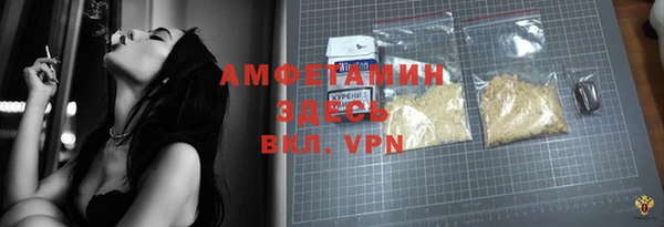 гидропоника Абдулино
