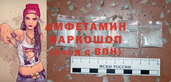 спиды Алзамай