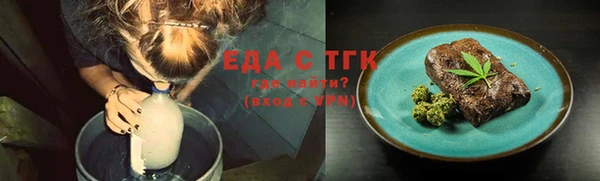 спиды Алзамай