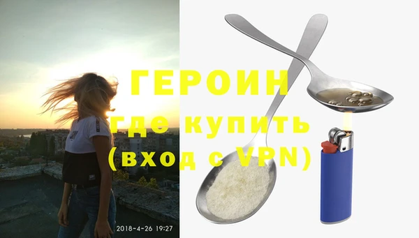 альфа пвп Мегион