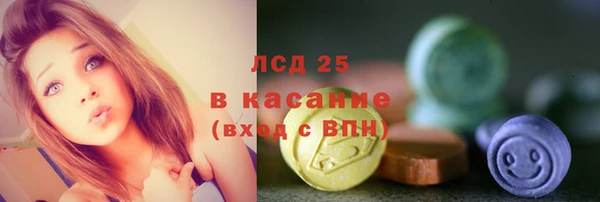 спиды Алзамай
