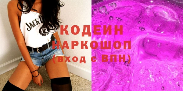спиды Алзамай