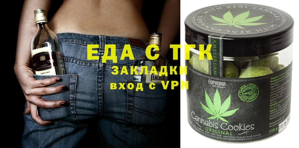спиды Алзамай