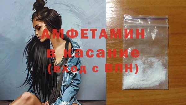 спиды Алзамай