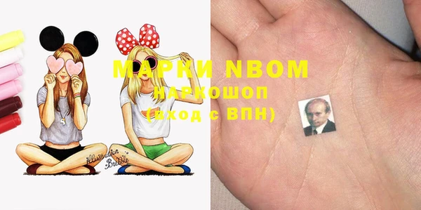 мяу мяу мука Медвежьегорск
