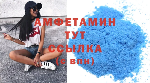мяу мяу мука Медвежьегорск