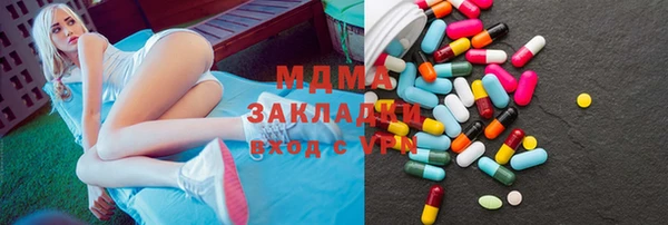 спиды Алзамай