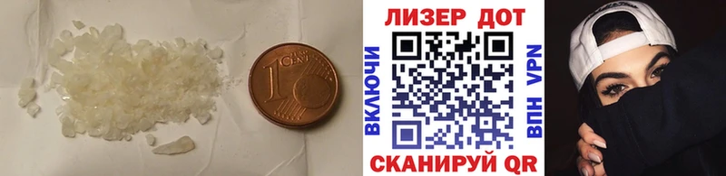 Лсд 25 экстази ecstasy  blacksprut зеркало  Юхнов 